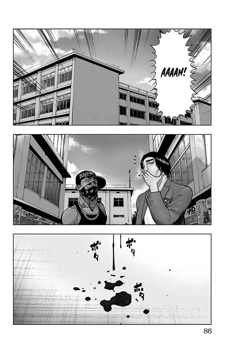 Furyou no Harawata [ALL CHAPTERS] Chapter 3 3